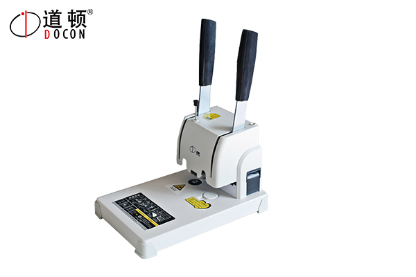 DC-3000手動財務(wù)憑證裝訂機(jī)
