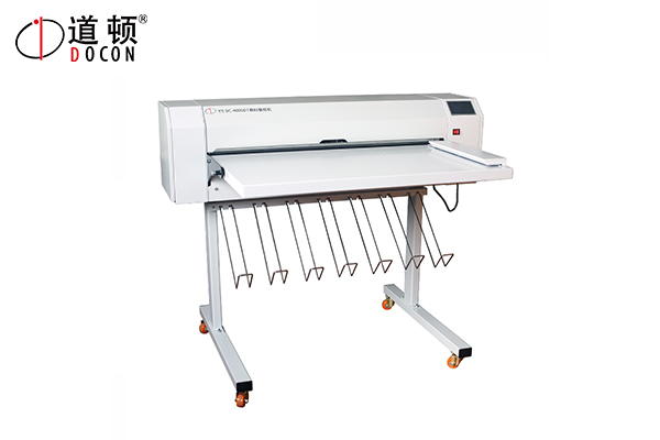DC-4000DT 全自動(dòng)數(shù)碼藍(lán)圖工程圖紙高速疊圖折頁機(jī)