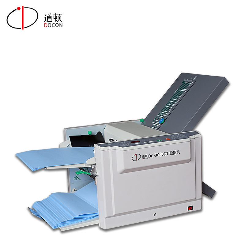 DC-3000DT 自動(dòng)疊圖折頁機(jī) 藍(lán)圖工程圖繪圖折疊