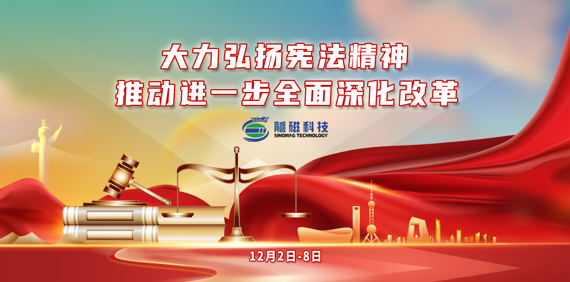 道頓DC-9600TM全自動(dòng)氣動(dòng)智能變頻無(wú)線膠裝壓痕一體機(jī)