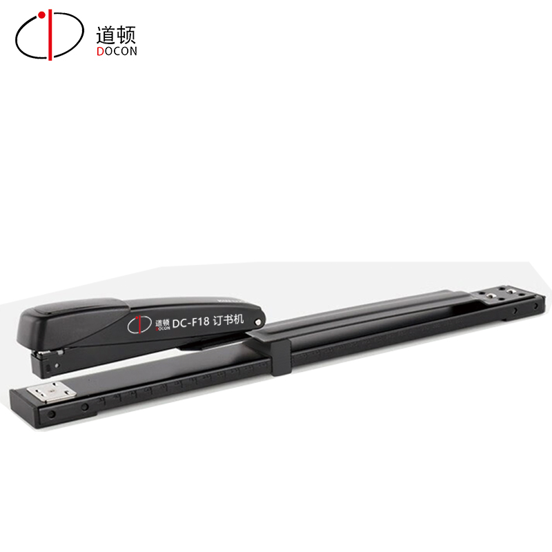 DC-F18 長(zhǎng)臂中縫省力訂書機(jī)