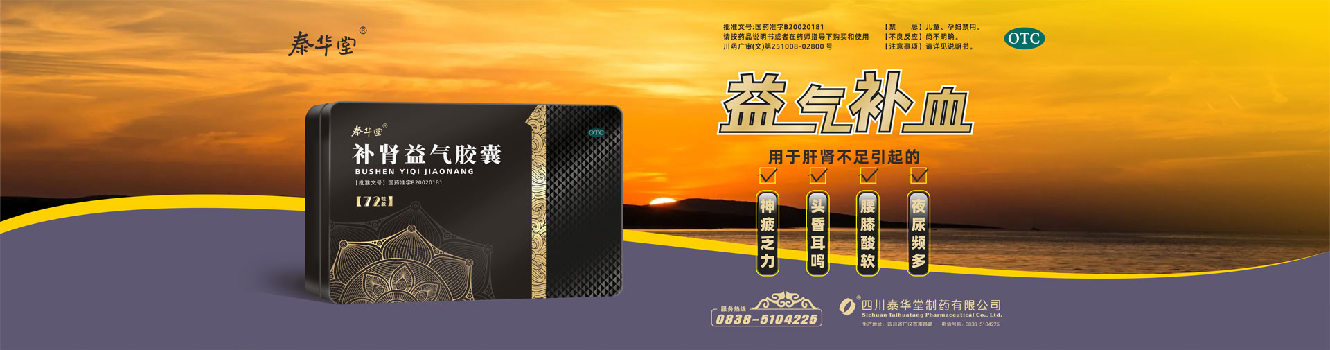 道頓DC-1030DH 三孔電動(dòng)檔案裝訂機(jī) 麻花鉆中空鉆通用