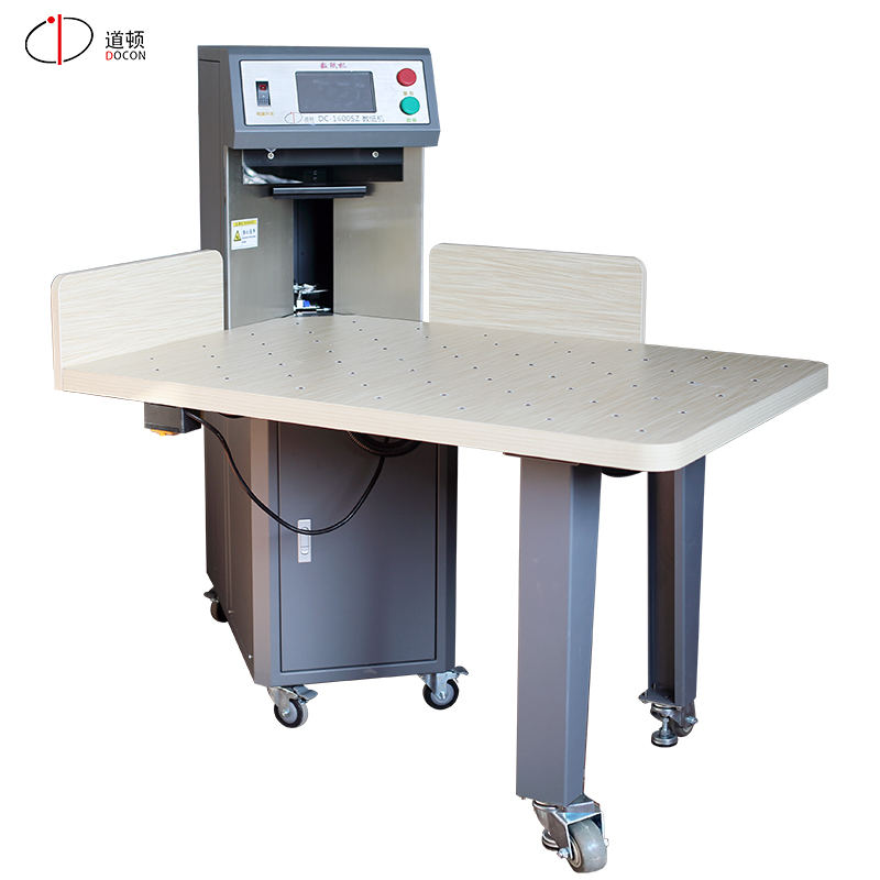 道頓DC-1600SZ 全自動高速數(shù)紙機(jī)